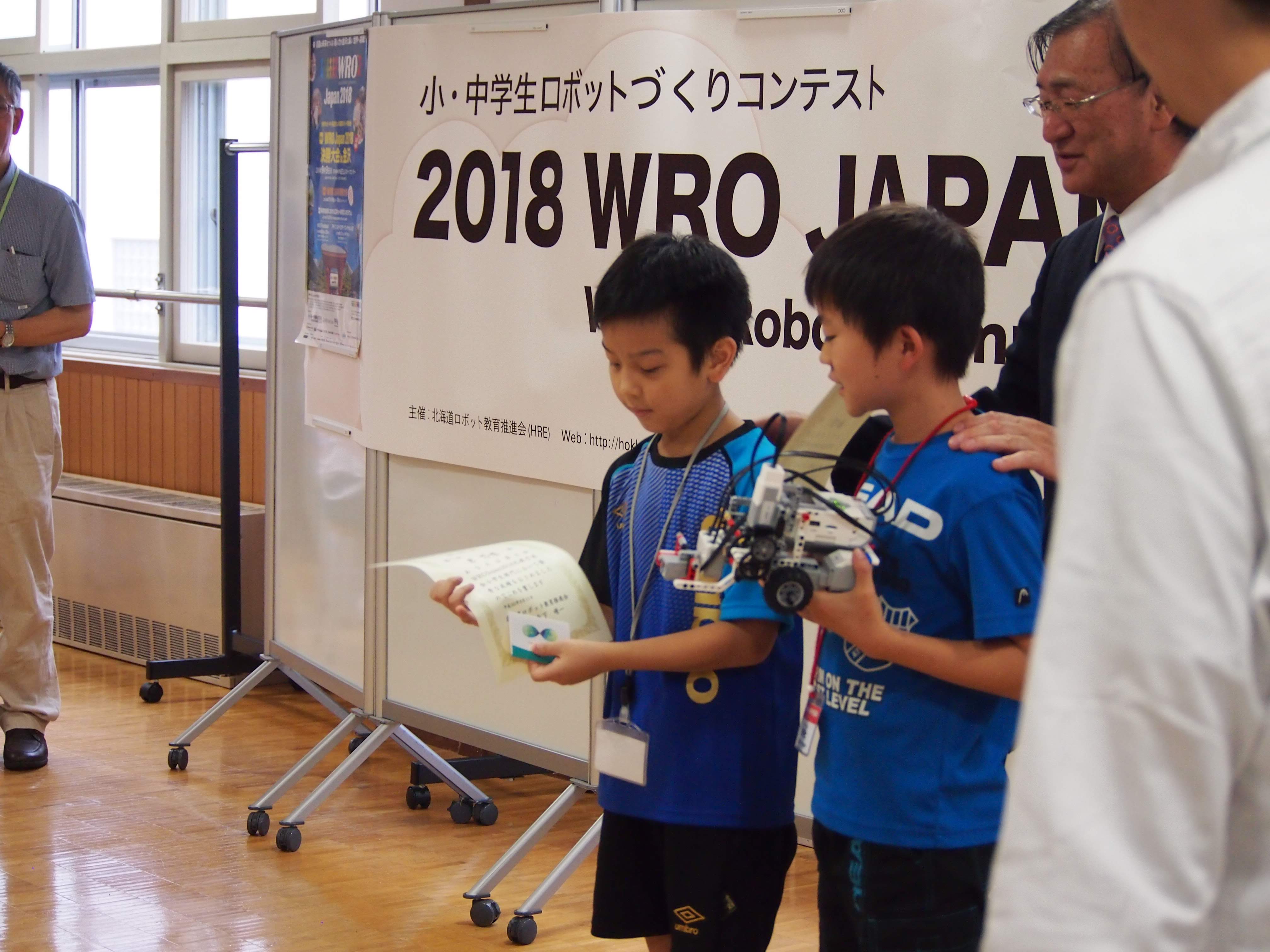 Wrojapan札幌予選会優勝チームが全国大会で準優勝 北海道ロボット教育推進会